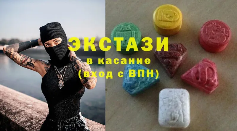 ЭКСТАЗИ XTC  Красавино 