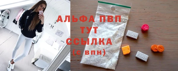 MDMA Premium VHQ Богданович