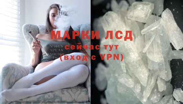 MDMA Premium VHQ Богданович